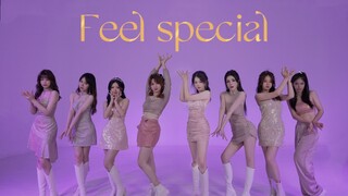 【AROMA】First Korean dance! TWICE—Feel special