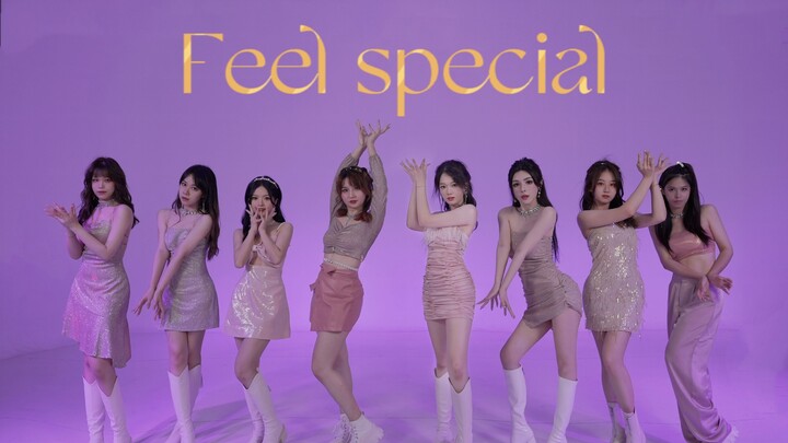 【AROMA】韩舞第一跳！TWICE—Feel special