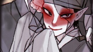 "Immortal, come down quickly!" [Chinese Folktales]