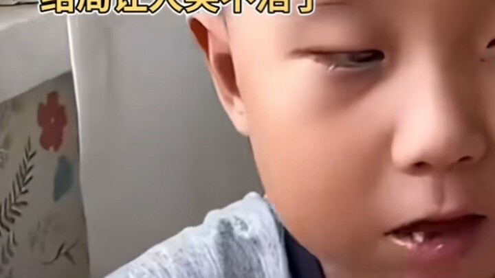 มีความรัก แต่ไม่มากนัก