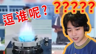 盘点那些把观众当猴耍的电视购物