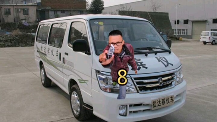 114514w just got a hearse—just thinking about it makes me happy