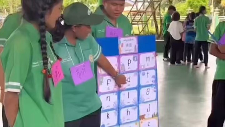 中文学习活动