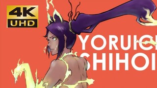 [BLEACH] "Posthumous Portrait" offline pictures collection, is there anything more fashionable? Part