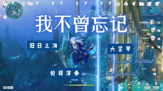 这玩意真的能弹？