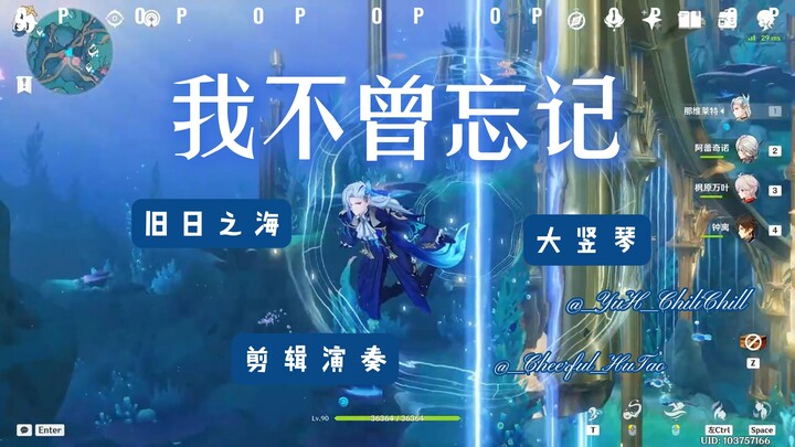 这玩意真的能弹？
