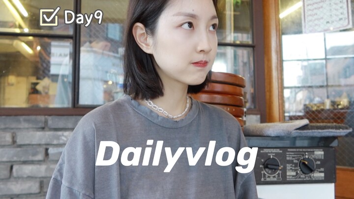 يوم مزاجي سيئ بسبب اضطراب الماء... تذكّر شجارًا مع أوبّا | اليوم 9