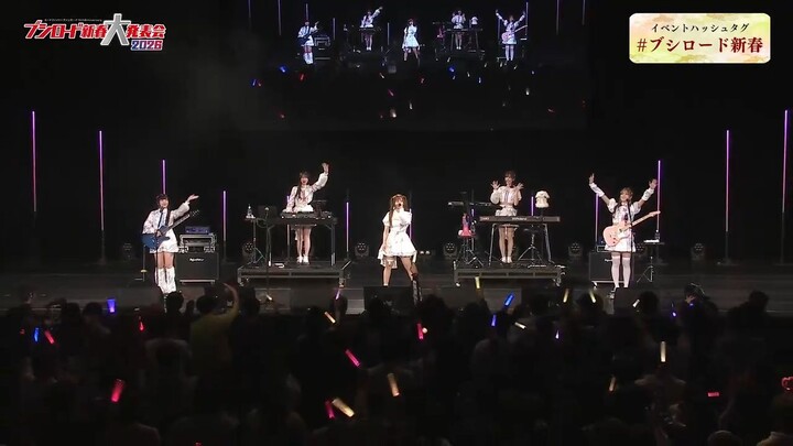 Mugendai MewType Mini Concert & “BanG Dream! Yume∞Mita” 2026 Anime Announcement