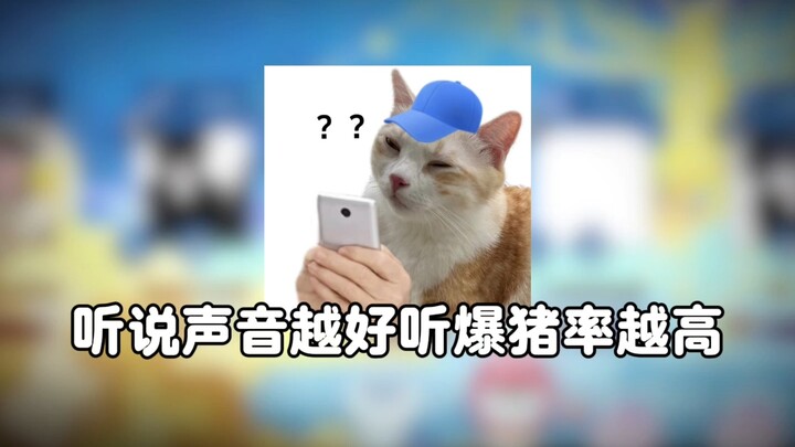 Such a huge contrast!