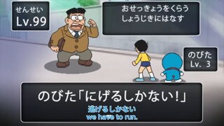 Doraemon episode 834