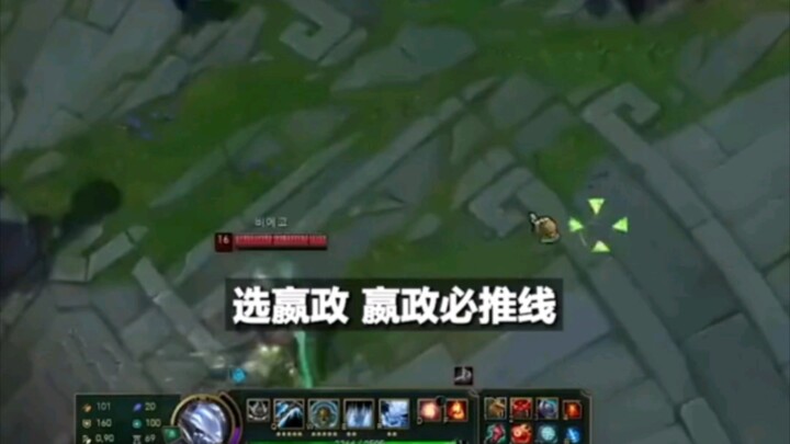 หลิวชิงซงไลฟ์สดพูดถึงตัวช่วย “ต้าโถว” ตอนนี้ยังแก้ไม่ได้ ให้เลือกอิงเจิ้ง อิงเจิ้งแก้ปัญหาได้!