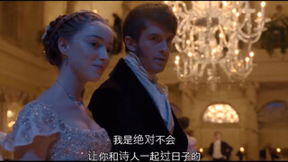 当你哥哥陪你去相亲……所有男人都没有遮羞布！