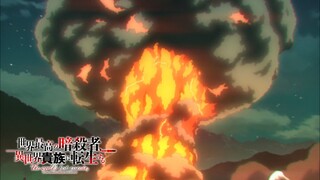Kompilasi Ledakan di Sekai Saikō no Ansatsusha, Isekai Kizoku ni Tensei suru