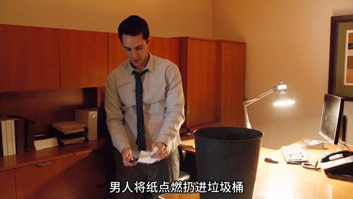 Pria ini terjebak di gedung perkantoran oleh pembunuh bayaran—bagaimana dia bisa bertahan hidup dala