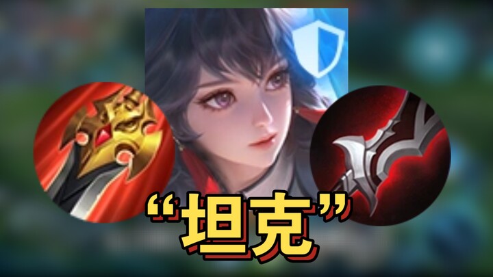 Meat Blade dominates in matches, Red Blade is the instant-kill king.