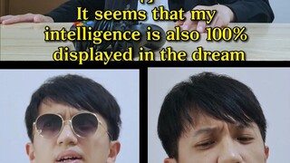 为什么小导从来不担心
