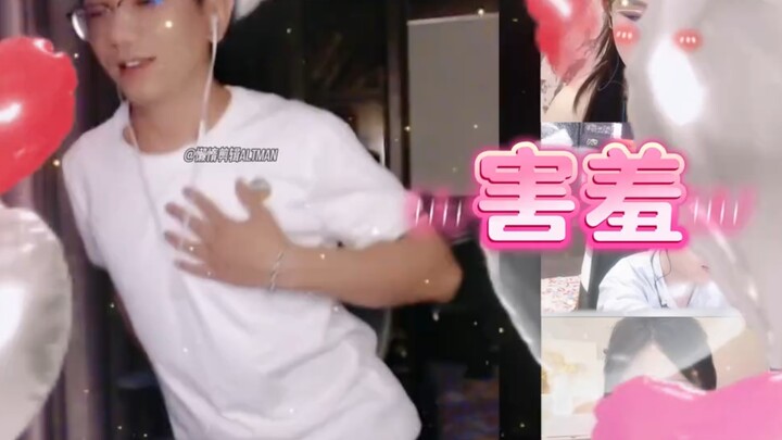 烧饼哥PK输了跳辣舞。骚饼哥你不会真的觉得你很性感吧？