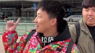 青春就在当下，飞机直达拉萨，充分体会到氧气的重要！