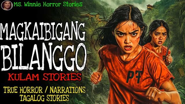 📻 Magkaibigang Bilanggo : THS