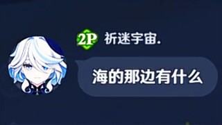 ⚡机   油   哒   ～⚡