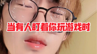 《ISFP型玩家》