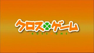 Cross Game ครอสเกม เกมรักหัวใจ x2 Vol. 01