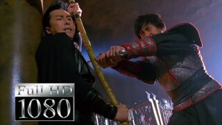 藍光_甄子丹與成龍在古城裡的打鬥片段_千機變II  Donnie Yen and Jackie Chan