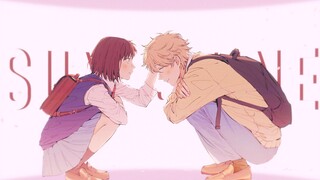 Mizumi-san, thank you for the light you bring to me!