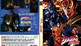 JoJo's Bizarre Adventure (1993-2000 TV) EP.13 พากย์ไทย