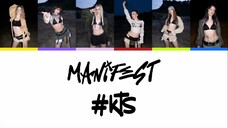 manifest｜KTS - Lyrics Music Video (Renk Kodlu)