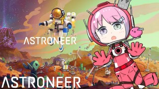 【 ASTRONEER -アストロニーア- 】深夜の睡眠動画💤宇宙探検へ出発なのら～！！【#姫森ルーナ/ホロライブ】