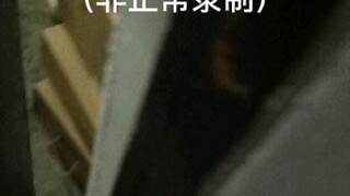 เมื่อเพื่อนร่วมห้องขอ WeChat ของผู้หญิงคนหนึ่ง