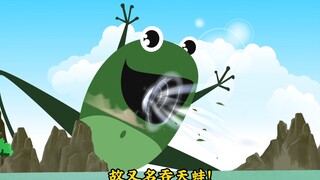 是缘分吗？！朱皮外出寻找最后一名弟子，竟偶遇漂亮妹子。