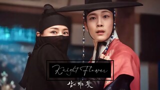 EP7 Knight Flower [Eng]