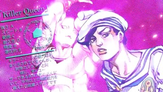 JOJOLION过去的人
