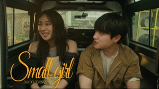 李泳知×都暻秀《Small girl》Live版