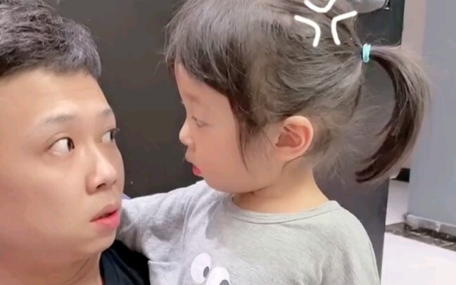 Anak muda, terlalu banyak berpikir!