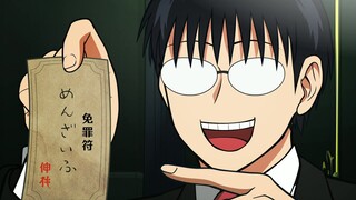 [奶²烤制]每日男公关 / Everyday Host 13