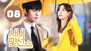 Tập 8| A Business Proposal - Hẹn Hò Chốn Công Sở (Ahn Hyo Seop & Kim Se Jeong).