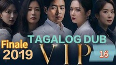Kdrama:VIP[Someone's ending, someone's beginning]#16/END