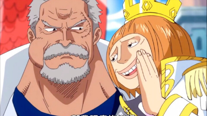 What should we call Kapu?