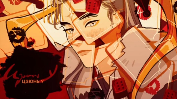 俄罗斯AMONIMY老师制作的天官赐福宣传动画【授权转载2】