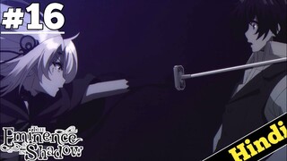 The Eminence in Shadow Episode 16 Explain in Hindi | Shadow Garden | OrekiMv | isekai 2022 anime
