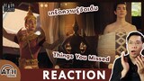 (INTL SUB CC) REACTION + RECAP | Be On Cloud | New Project & Things You Missed | ATHCHANNEL