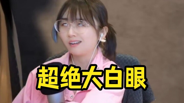 Kocak banget! Saat menonton "Cultivation of the Immortal" di siaran langsung Zhan Ying, Dong Xuan'er