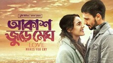Akash Jure Megh (2022) S01E39-50 Bengali Dubbed 1080p
