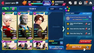 KOF Allstar: Gold Border Fighter Vs False Advent Orochi