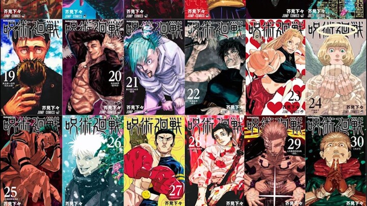 Jujutsu Kaisen Manga Cover Analysis: Volumes 0–30—Experience the Evolution of Gege Akutami’s Art Sty