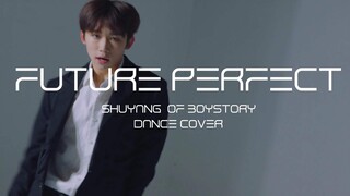 BOY STORY- ENHYPEN เพลงคัฟเวอร์เพลง "Future Perfect"