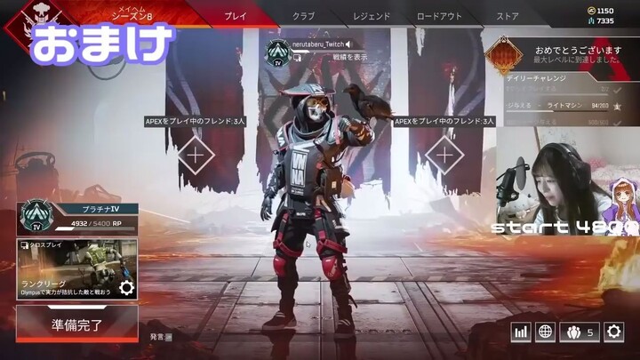 【まじ？】にじさんじオタクのワイが野良の女の子に声をかけたら郡道美玲だった件【APEX】